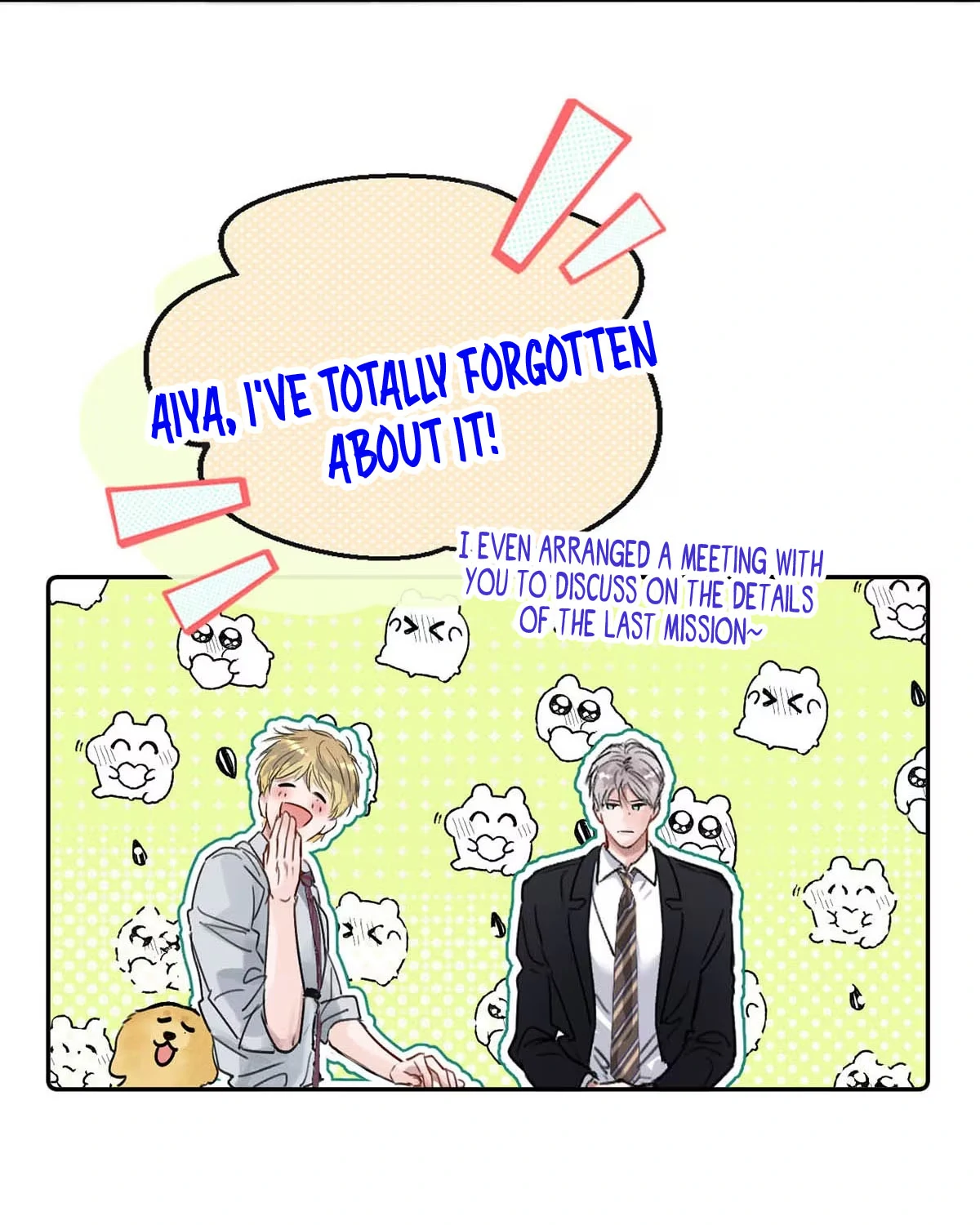 I became a first-class guide thanks to my childhood friends - Chapter 7 manhwa