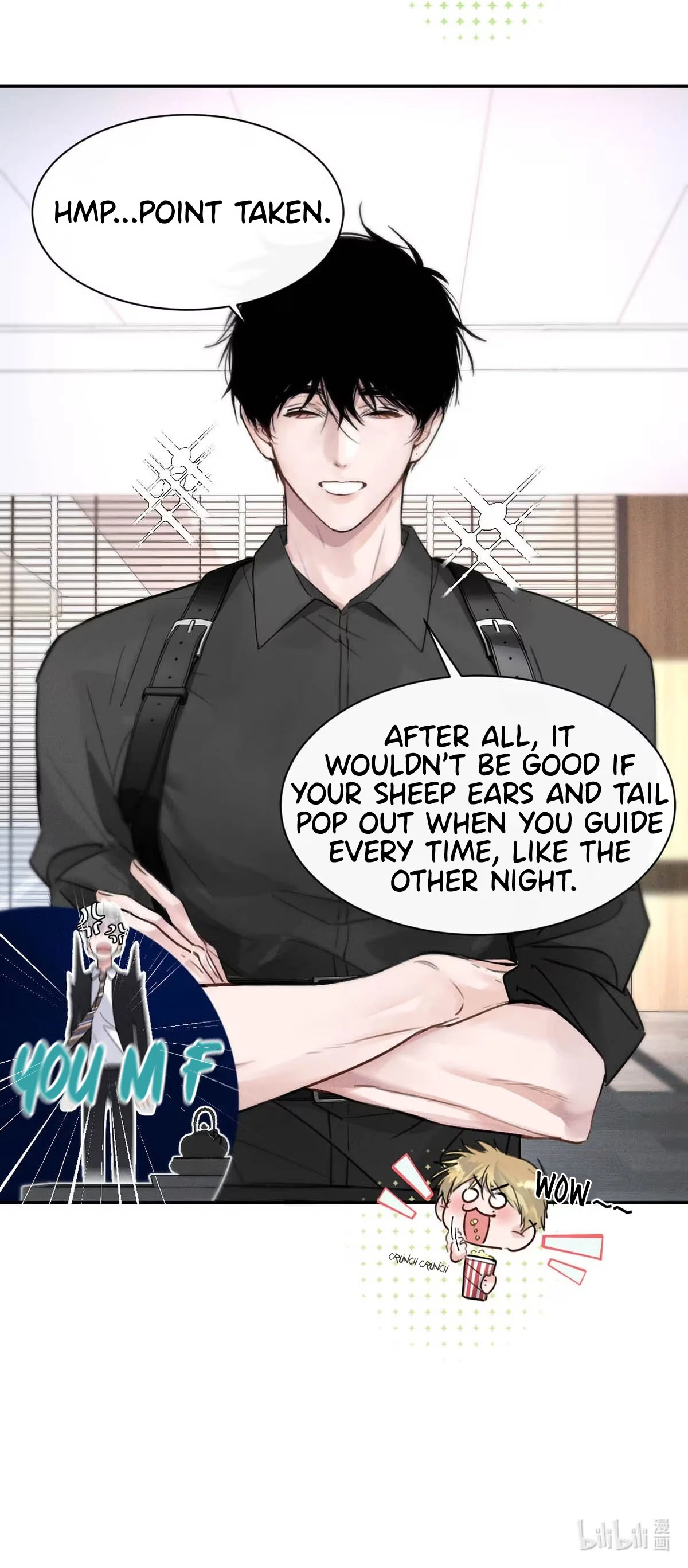 I became a first-class guide thanks to my childhood friends - Chapter 7 manhwa