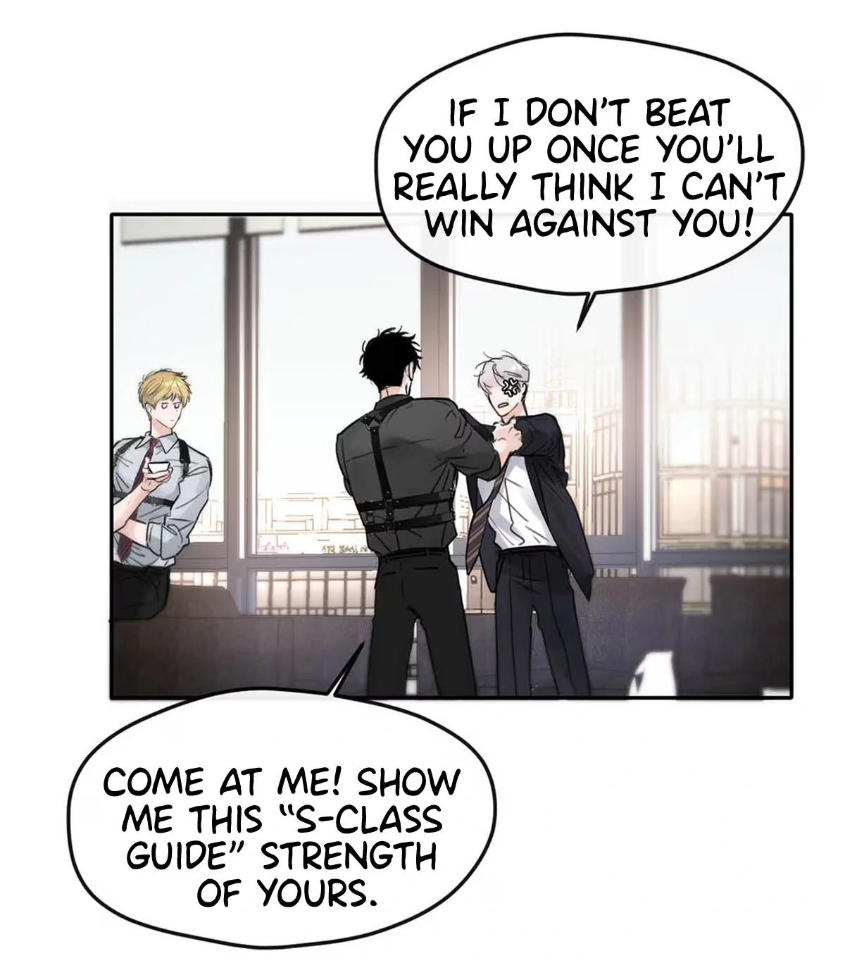 I became a first-class guide thanks to my childhood friends - Chapter 8 manhwa