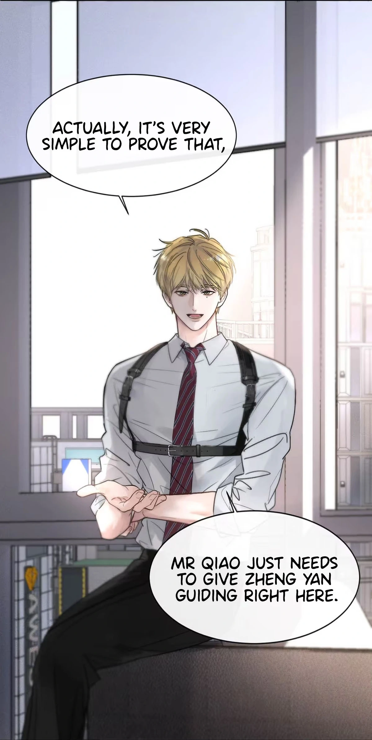I became a first-class guide thanks to my childhood friends - Chapter 8 manhwa