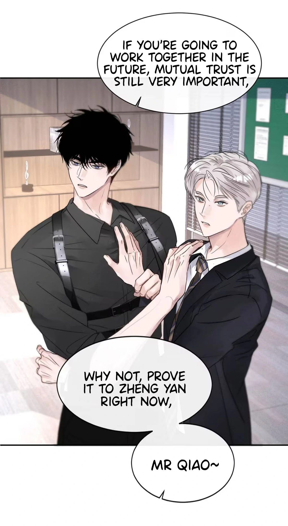 I became a first-class guide thanks to my childhood friends - Chapter 8 manhwa