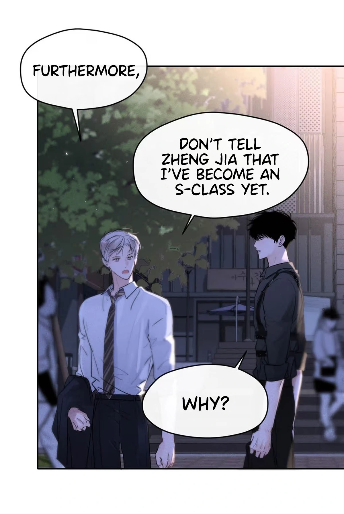 I became a first-class guide thanks to my childhood friends - Chapter 9 manhwa