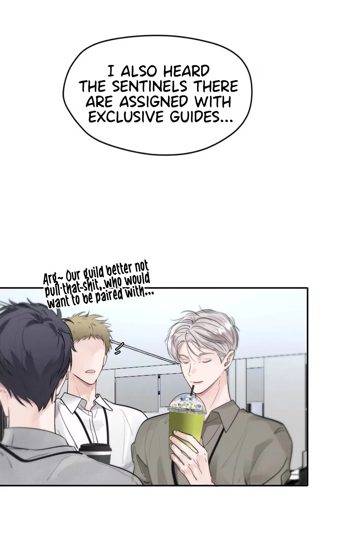 I became a first-class guide thanks to my childhood friends - Chapter 9 manhwa