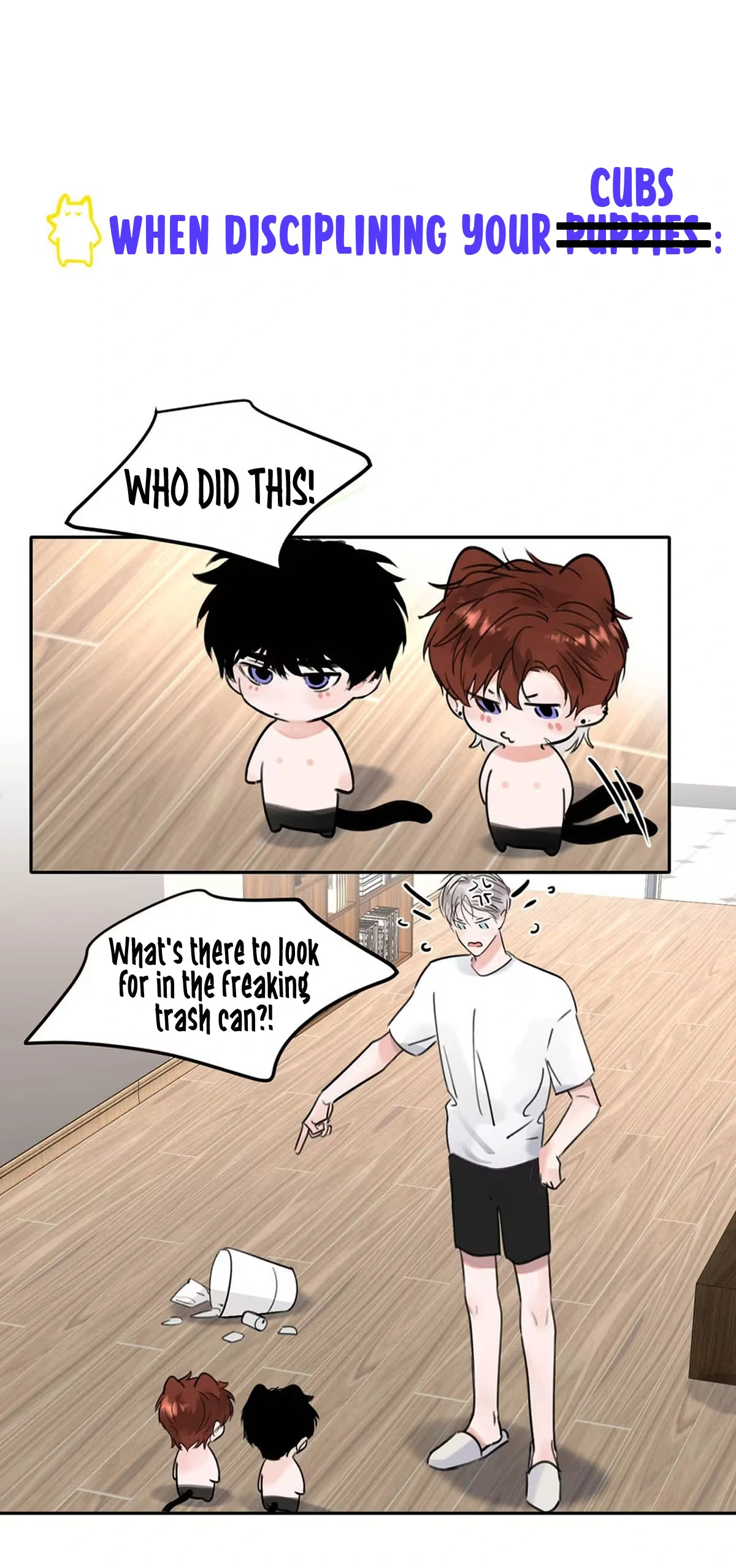 I became a first-class guide thanks to my childhood friends - Chapter 9 manhwa