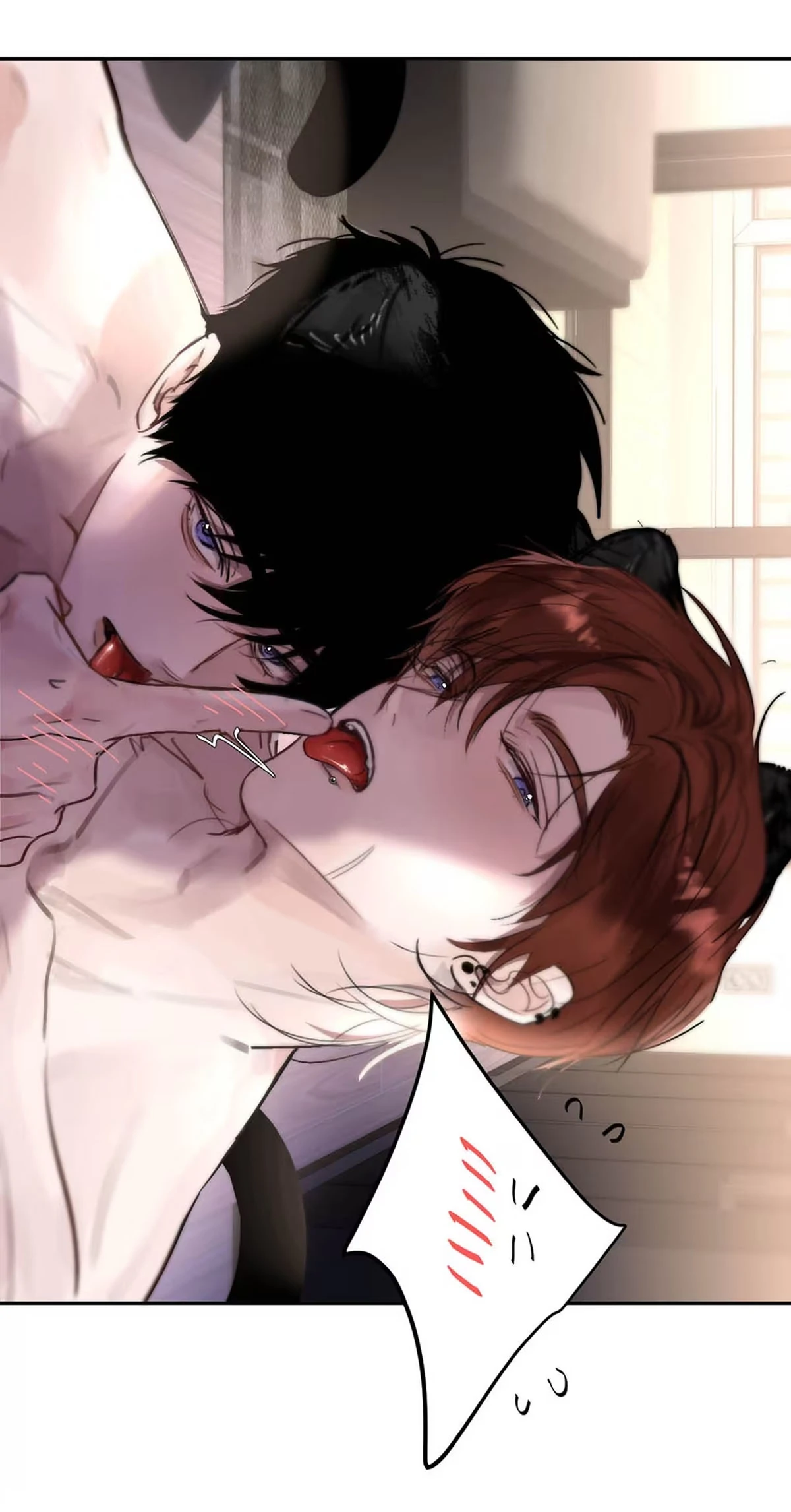 I became a first-class guide thanks to my childhood friends - Chapter 9 manhwa