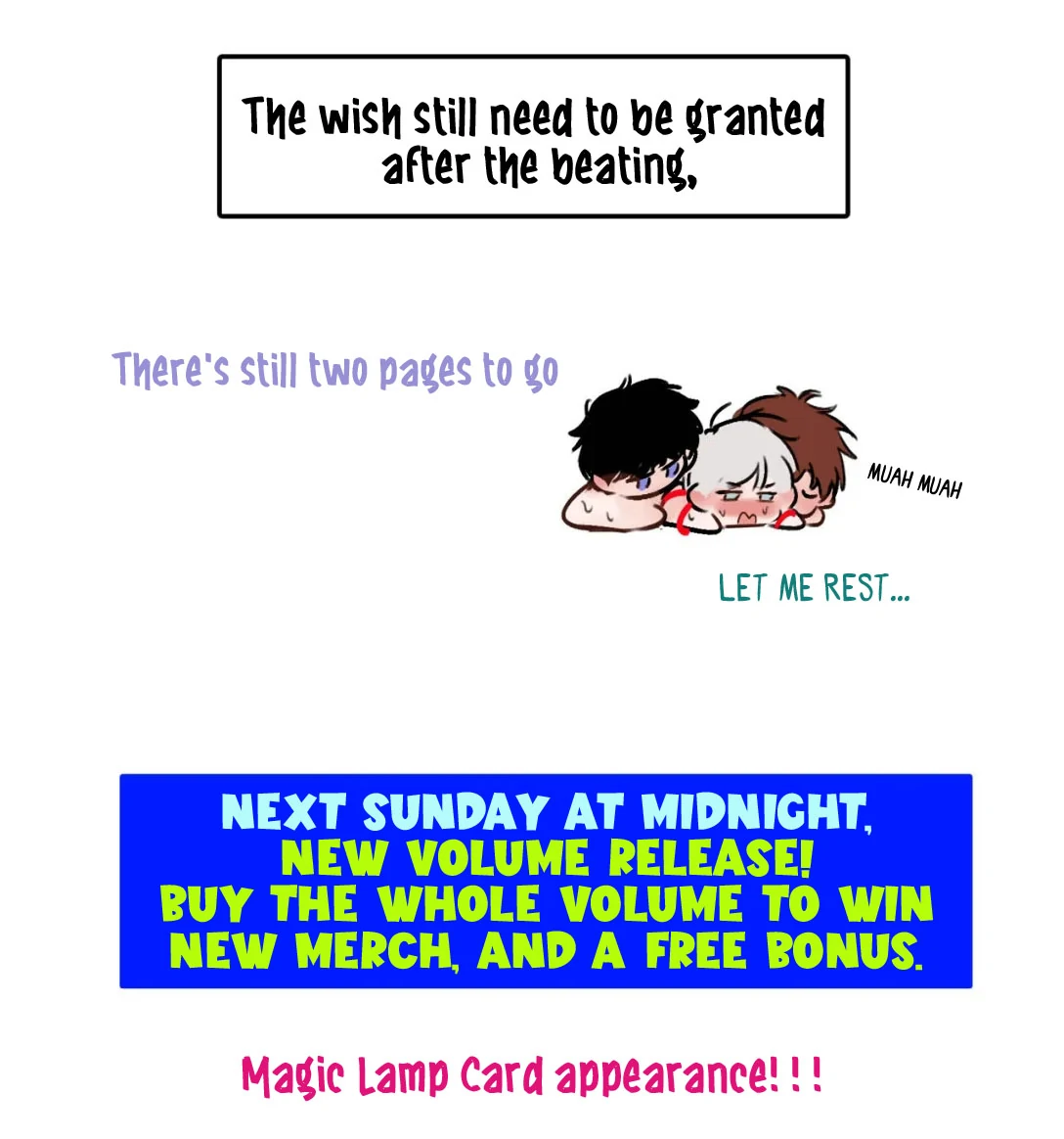 I became a first-class guide thanks to my childhood friends - New Volume Preview! manhwa