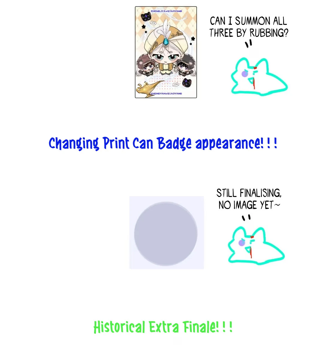 I became a first-class guide thanks to my childhood friends - New Volume Preview! manhwa