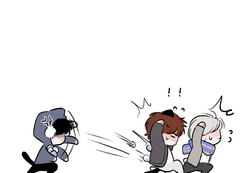 I became a first-class guide thanks to my childhood friends - New Year Special manhwa