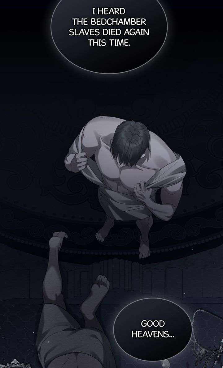 The Princess’s Bedroom Doll [Mature Official] - Chapter 1 manhwa
