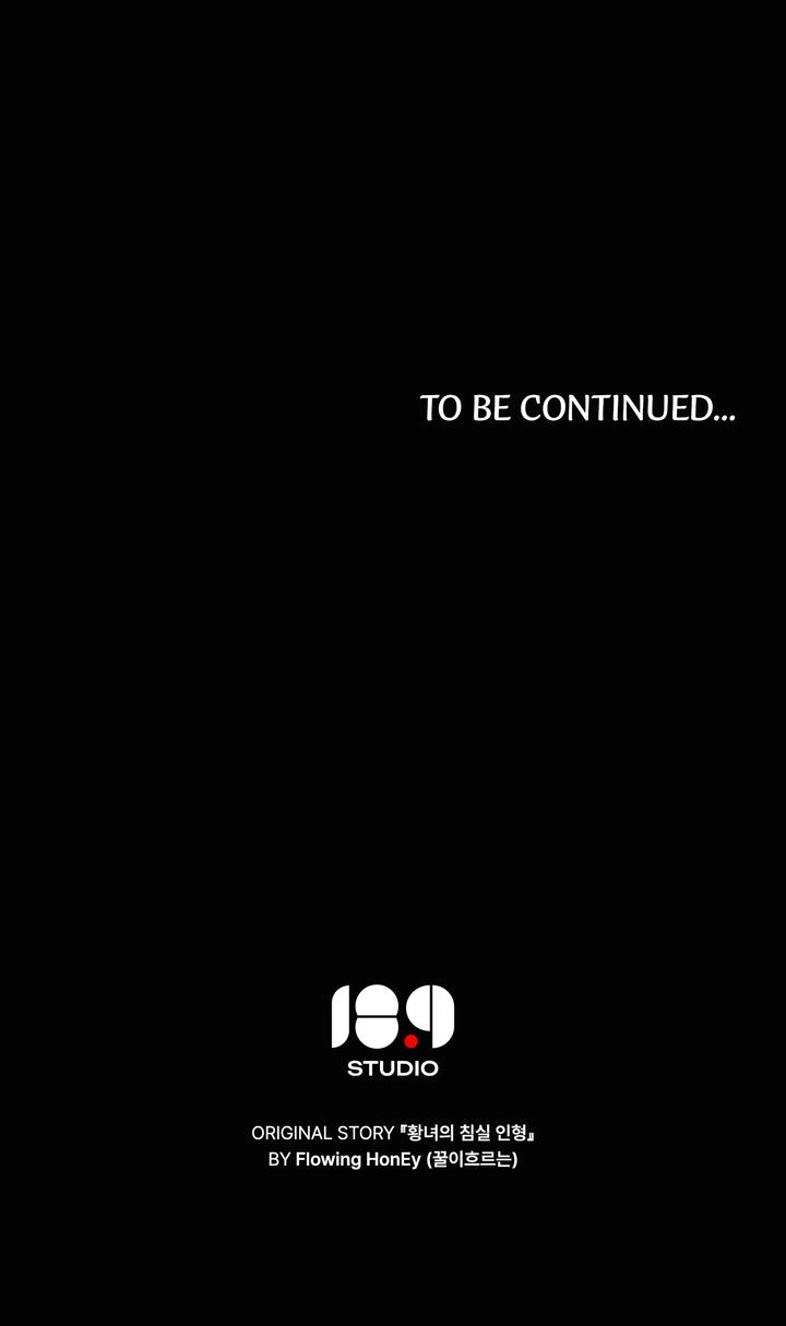 The Princess’s Bedroom Doll [Mature Official] - Chapter 1 manhwa