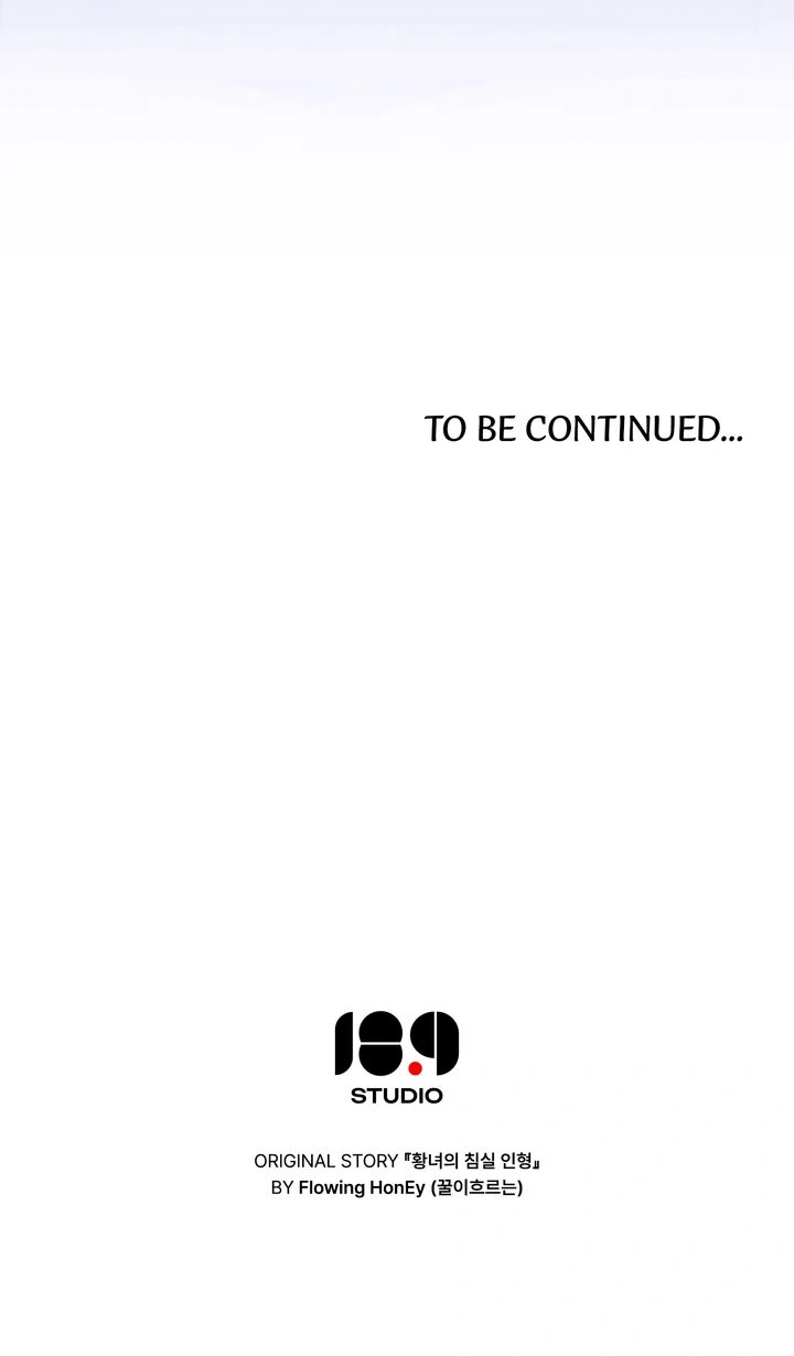 The Princess’s Bedroom Doll [Mature Official] - Chapter 11 manhwa