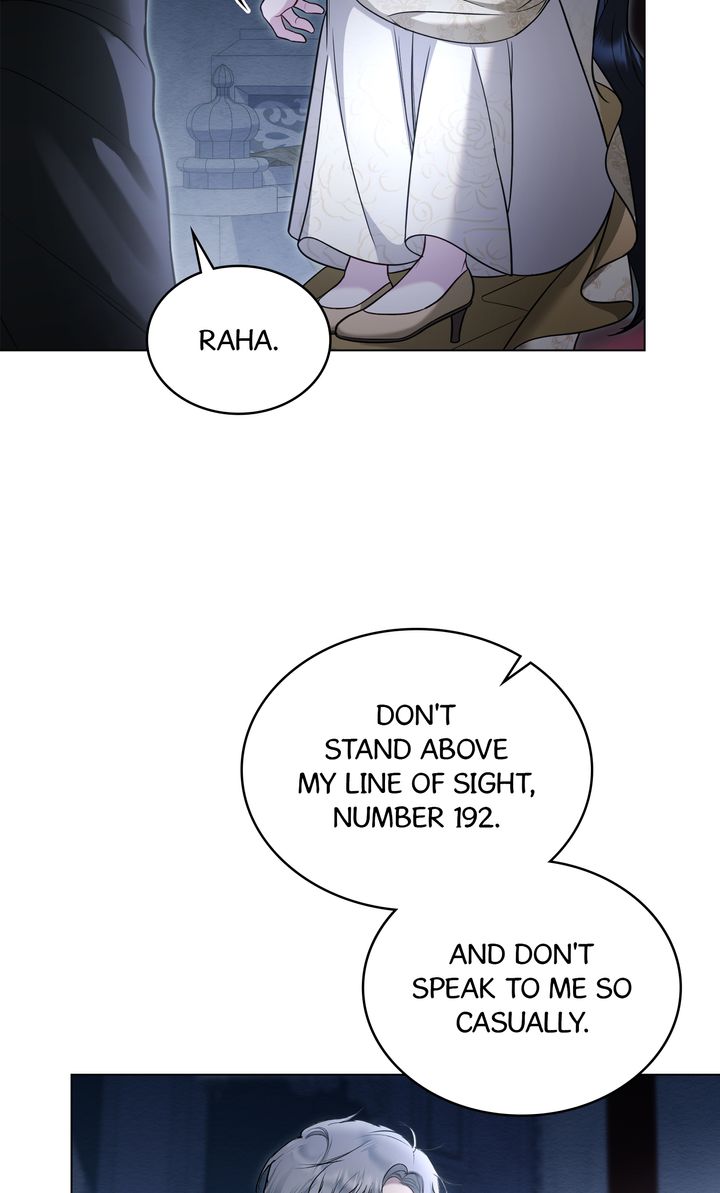 The Princess’s Bedroom Doll [Mature Official] - Chapter 12 manhwa