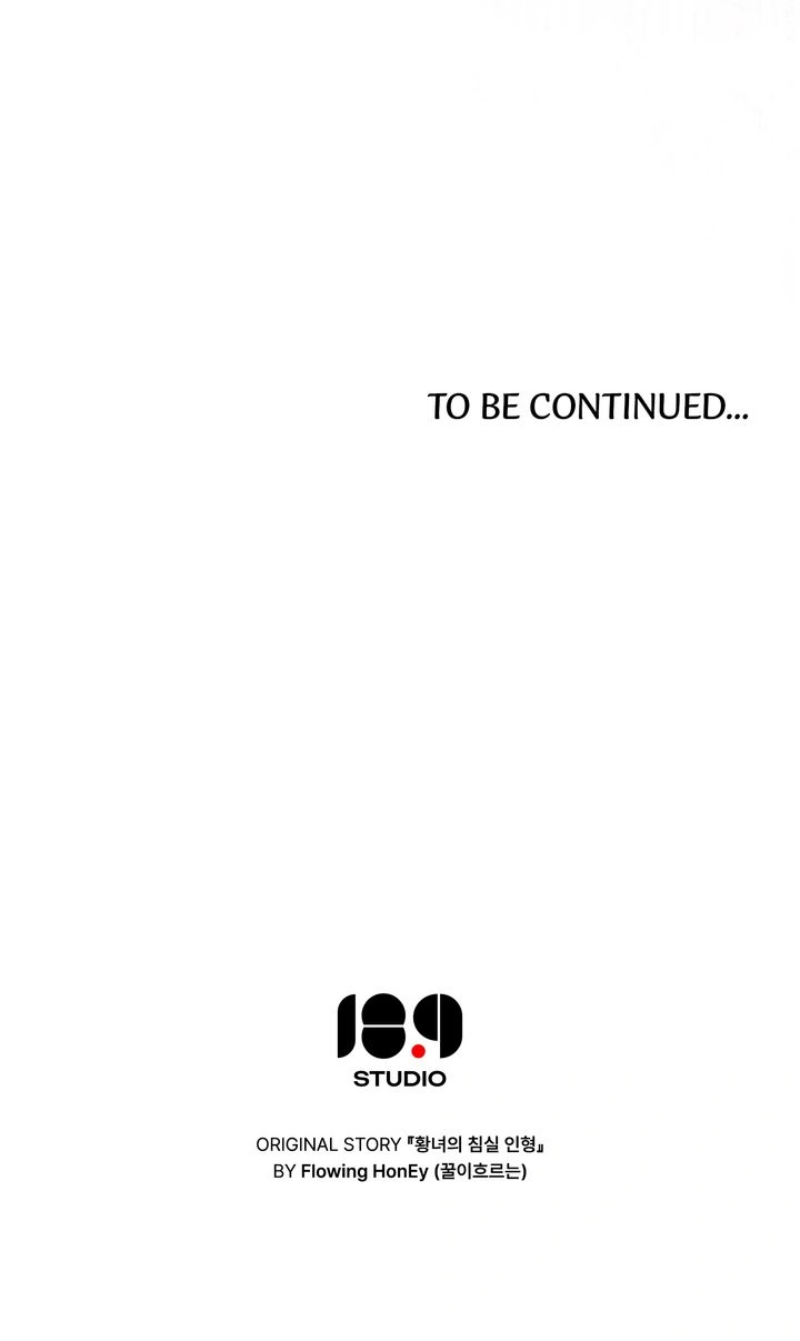 The Princess’s Bedroom Doll [Mature Official] - Chapter 12 manhwa