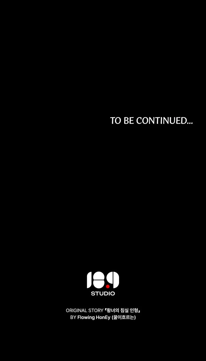 The Princess’s Bedroom Doll [Mature Official] - Chapter 17 manhwa