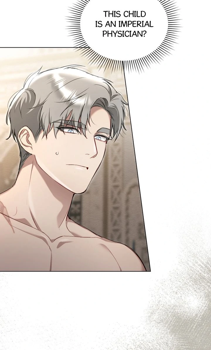 The Princess’s Bedroom Doll [Mature Official] - Chapter 19 manhwa