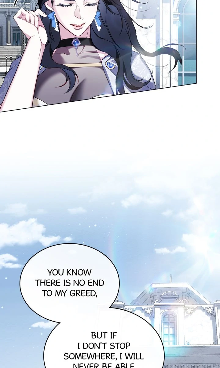 The Princess’s Bedroom Doll [Mature Official] - Chapter 23 manhwa