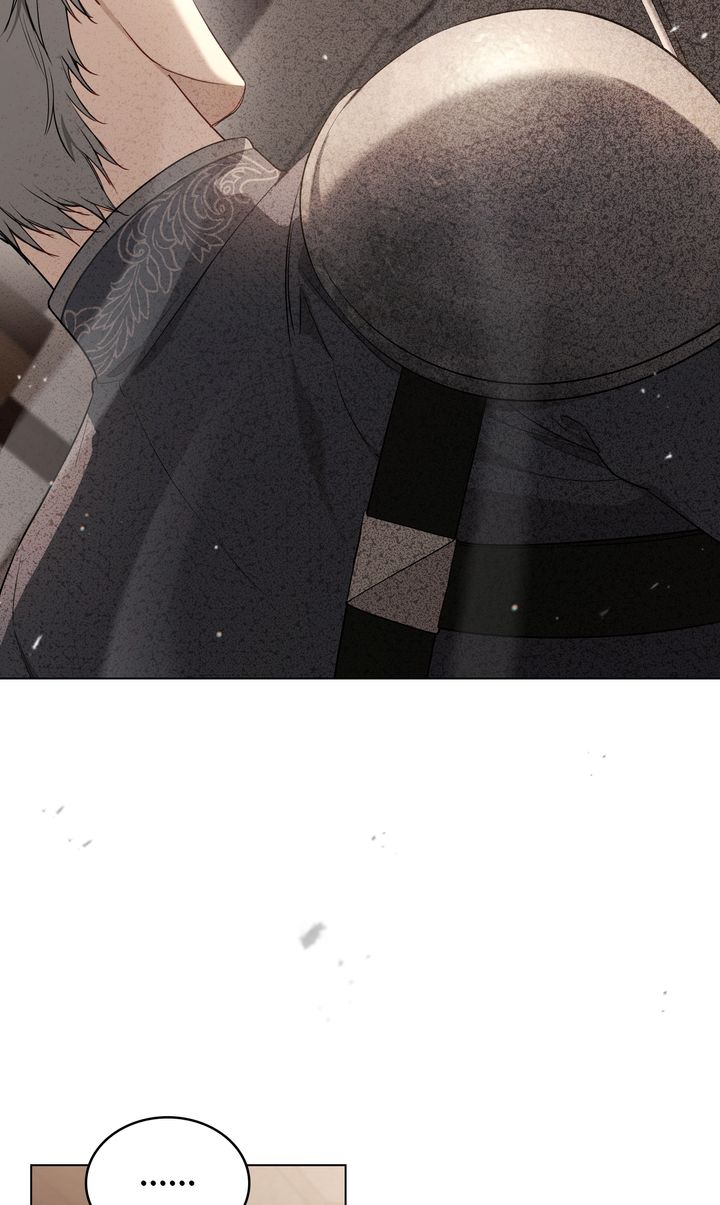 The Princess’s Bedroom Doll [Mature Official] - Chapter 26 manhwa
