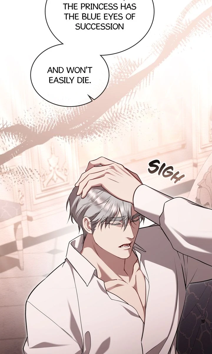 The Princess’s Bedroom Doll [Mature Official] - Chapter 33 manhwa