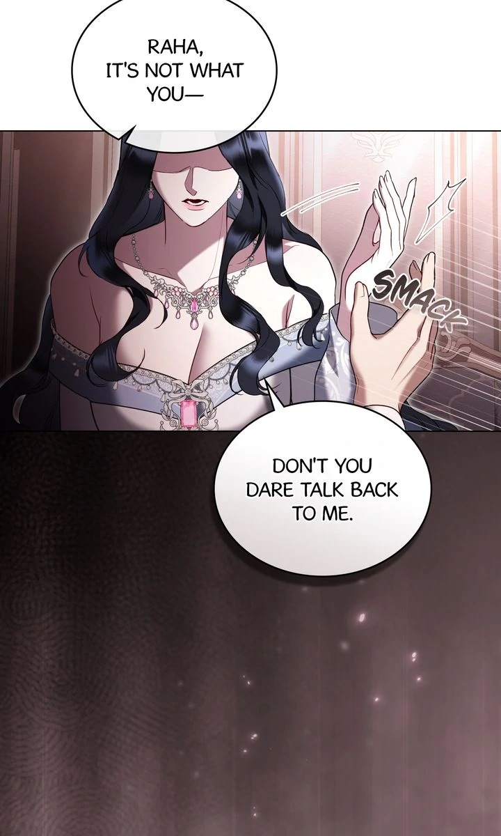 The Princess’s Bedroom Doll [Mature Official] - Chapter 33 manhwa