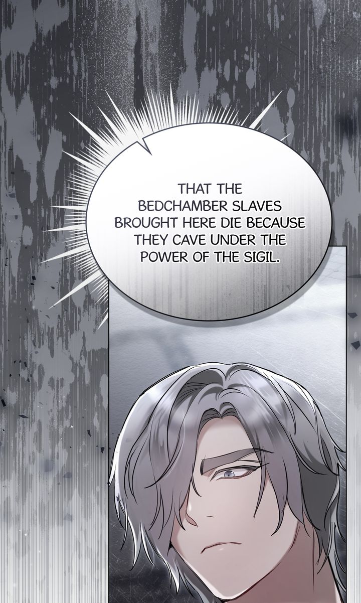 The Princess’s Bedroom Doll [Mature Official] - Chapter 4 manhwa