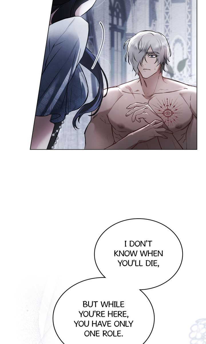 The Princess’s Bedroom Doll [Mature Official] - Chapter 4 manhwa