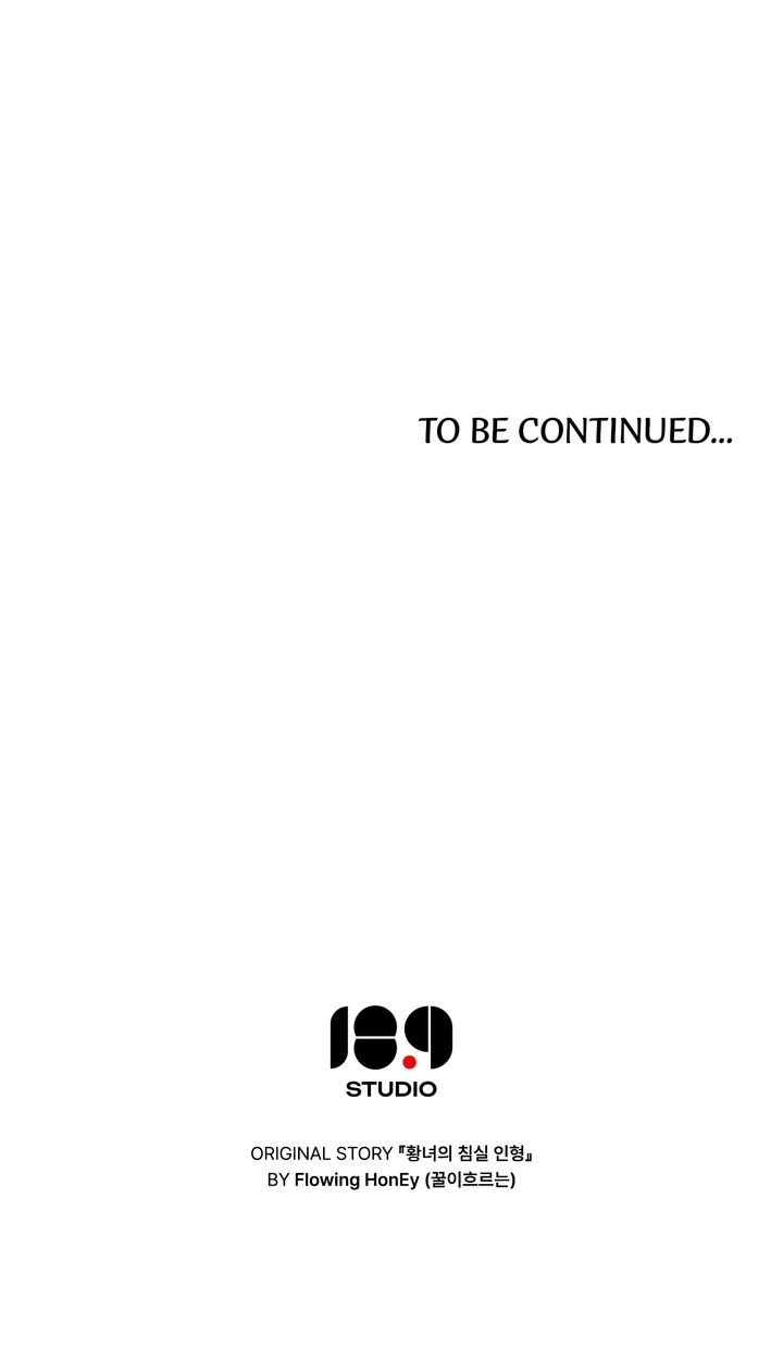 The Princess’s Bedroom Doll [Mature Official] - Chapter 4 manhwa