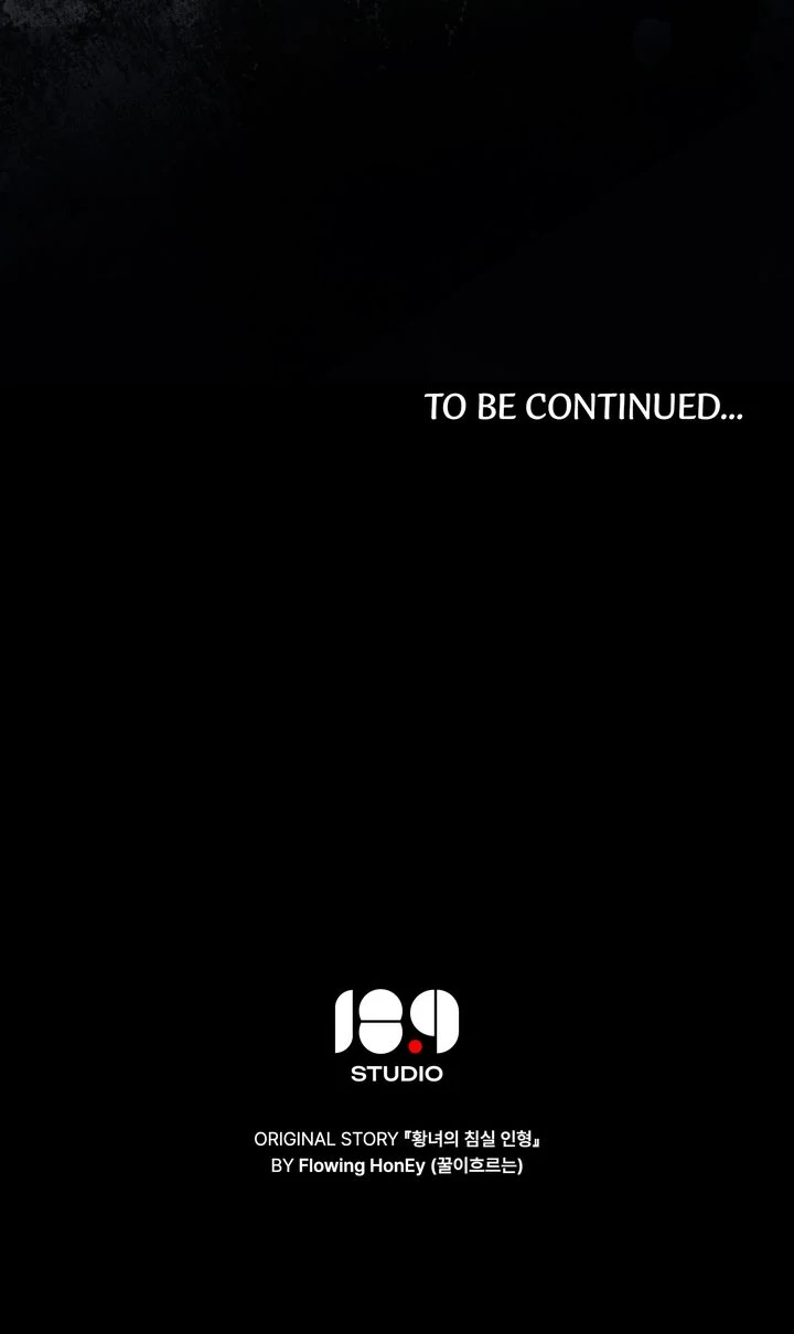 The Princess’s Bedroom Doll [Mature Official] - Chapter 49 manhwa