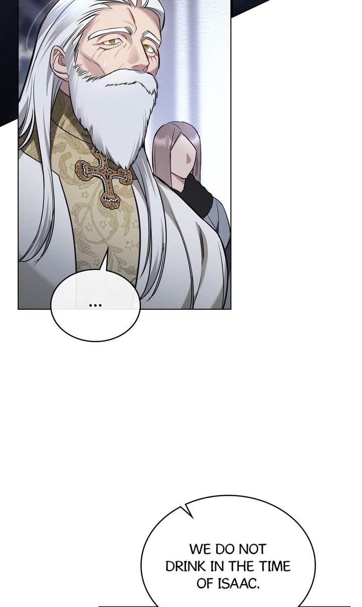 The Princess’s Bedroom Doll [Mature Official] - Chapter 7 manhwa