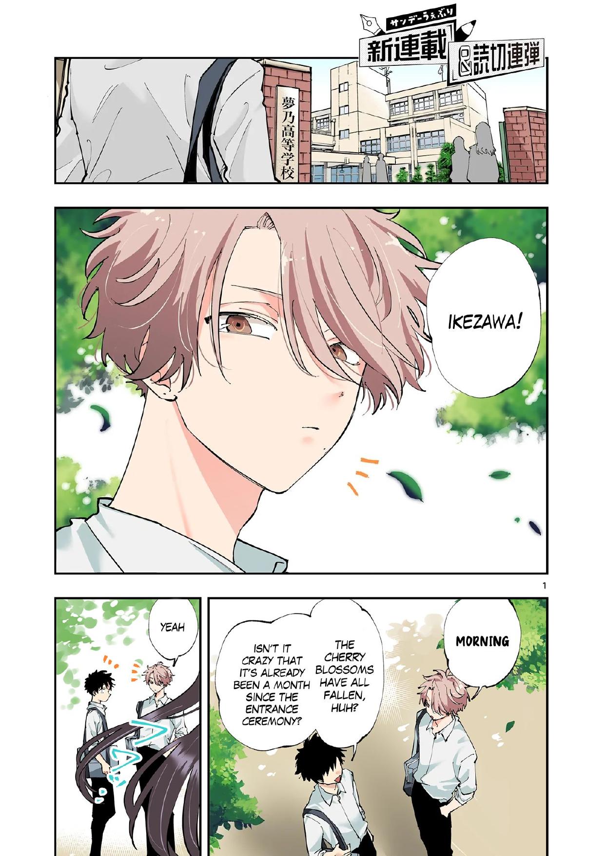 The Person Sitting Next to Me Looking at Me With Perverted Eyes | English ver - Chapter 1 manhwa