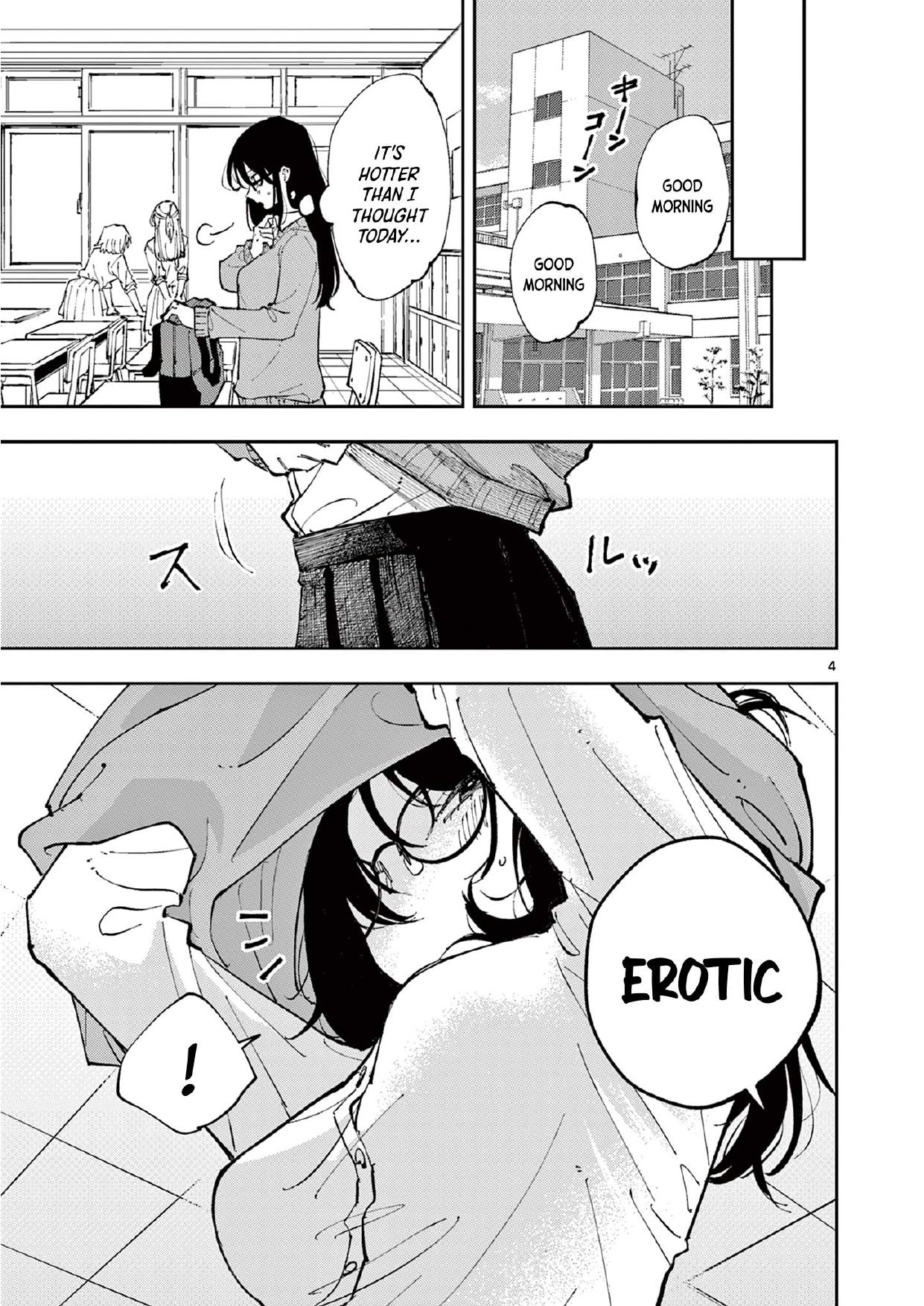 The Person Sitting Next to Me Looking at Me With Perverted Eyes | English ver - Chapter 1 manhwa