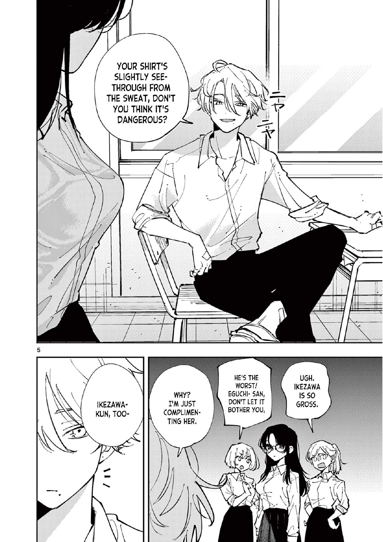 The Person Sitting Next to Me Looking at Me With Perverted Eyes | English ver - Chapter 1 manhwa