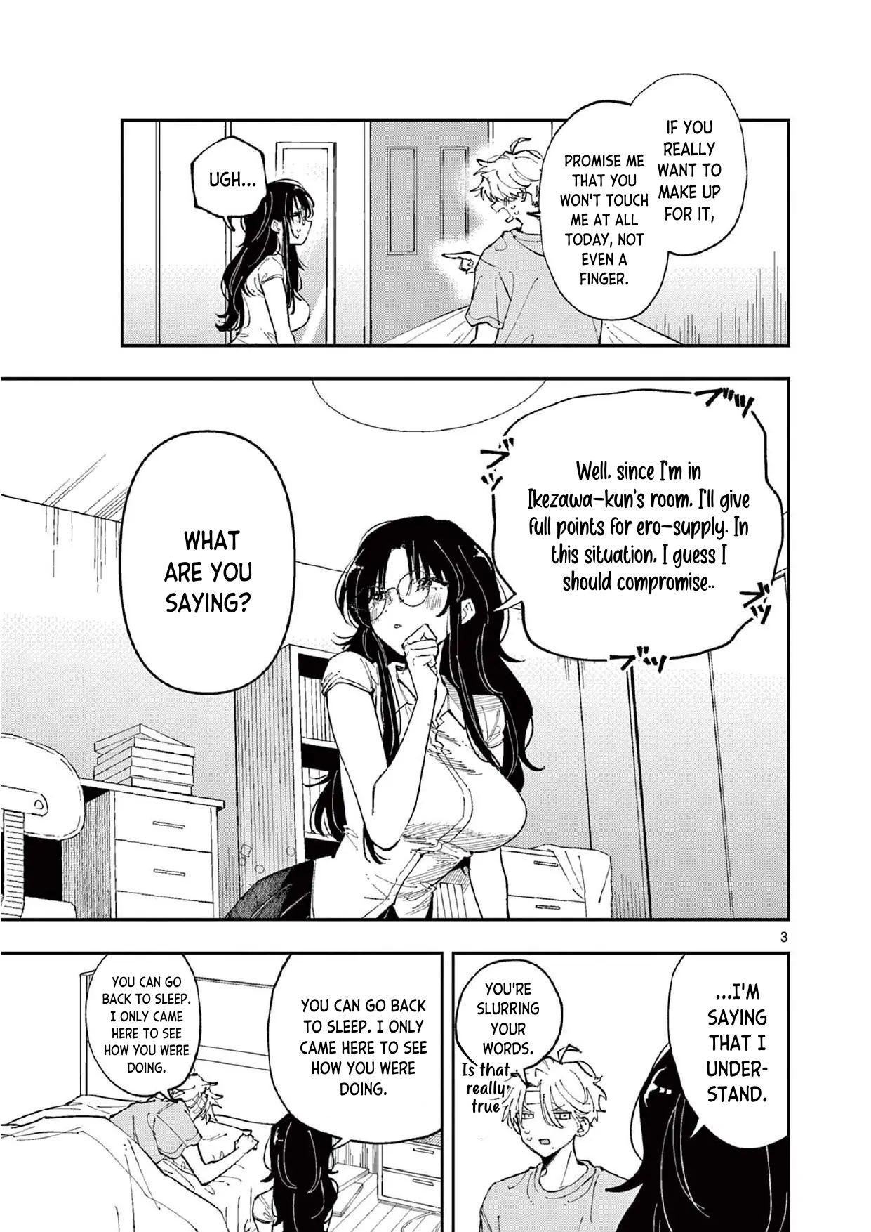 The Person Sitting Next to Me Looking at Me With Perverted Eyes | English ver - Chapter 12 manhwa