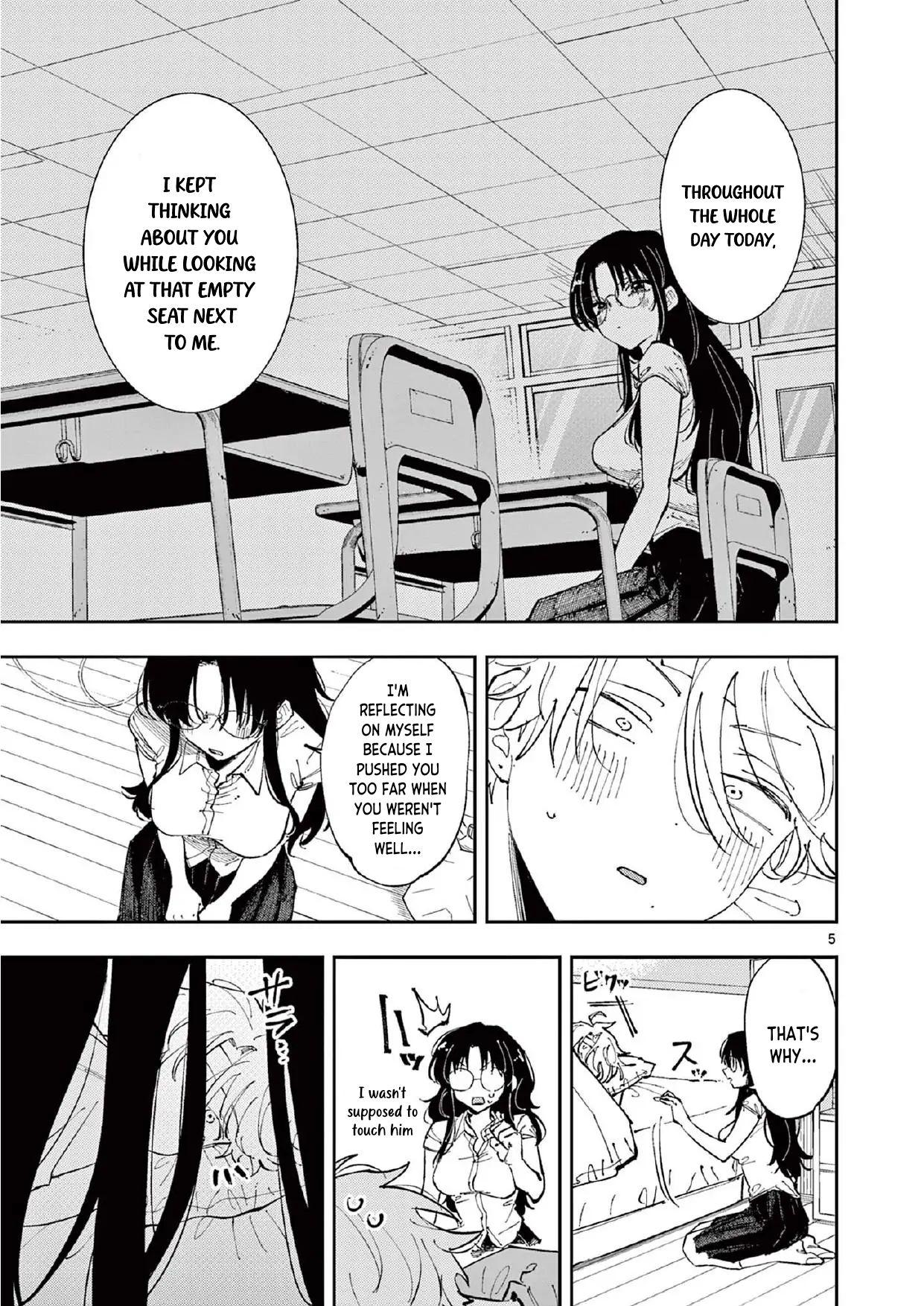 The Person Sitting Next to Me Looking at Me With Perverted Eyes | English ver - Chapter 12 manhwa