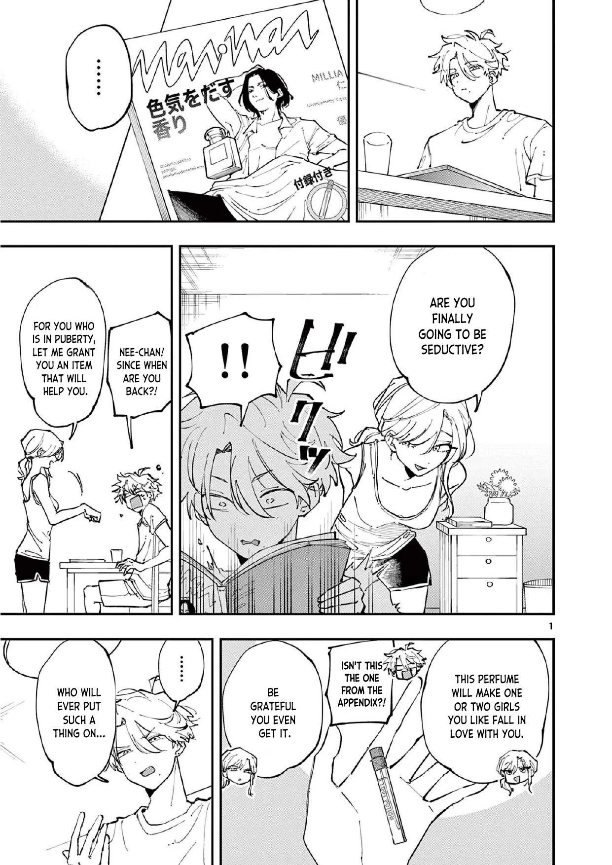The Person Sitting Next to Me Looking at Me With Perverted Eyes | English ver - Chapter 13 manhwa
