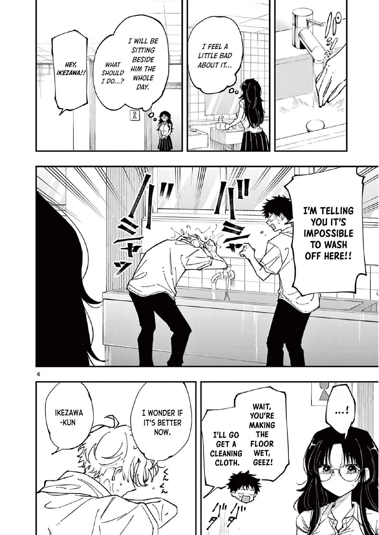 The Person Sitting Next to Me Looking at Me With Perverted Eyes | English ver - Chapter 13 manhwa