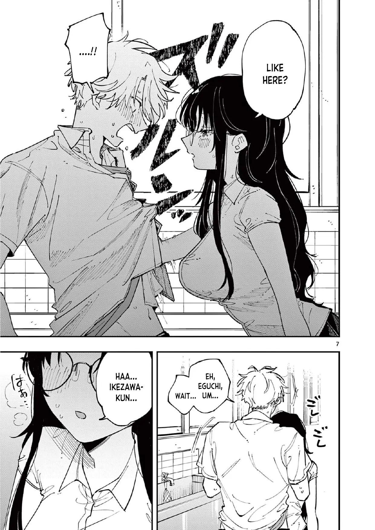 The Person Sitting Next to Me Looking at Me With Perverted Eyes | English ver - Chapter 13 manhwa