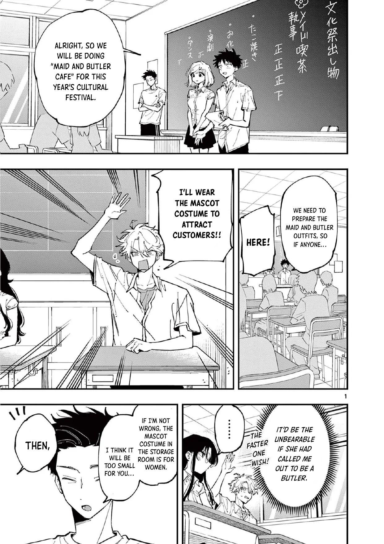 The Person Sitting Next to Me Looking at Me With Perverted Eyes | English ver - Chapter 14 manhwa