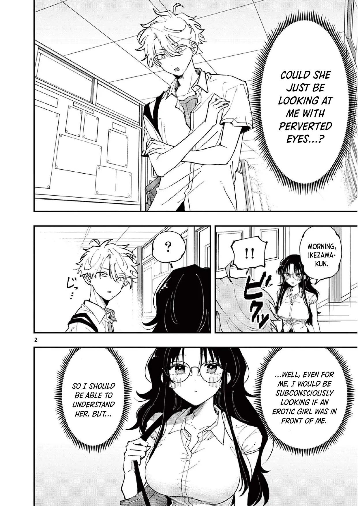 The Person Sitting Next to Me Looking at Me With Perverted Eyes | English ver - Chapter 15 manhwa