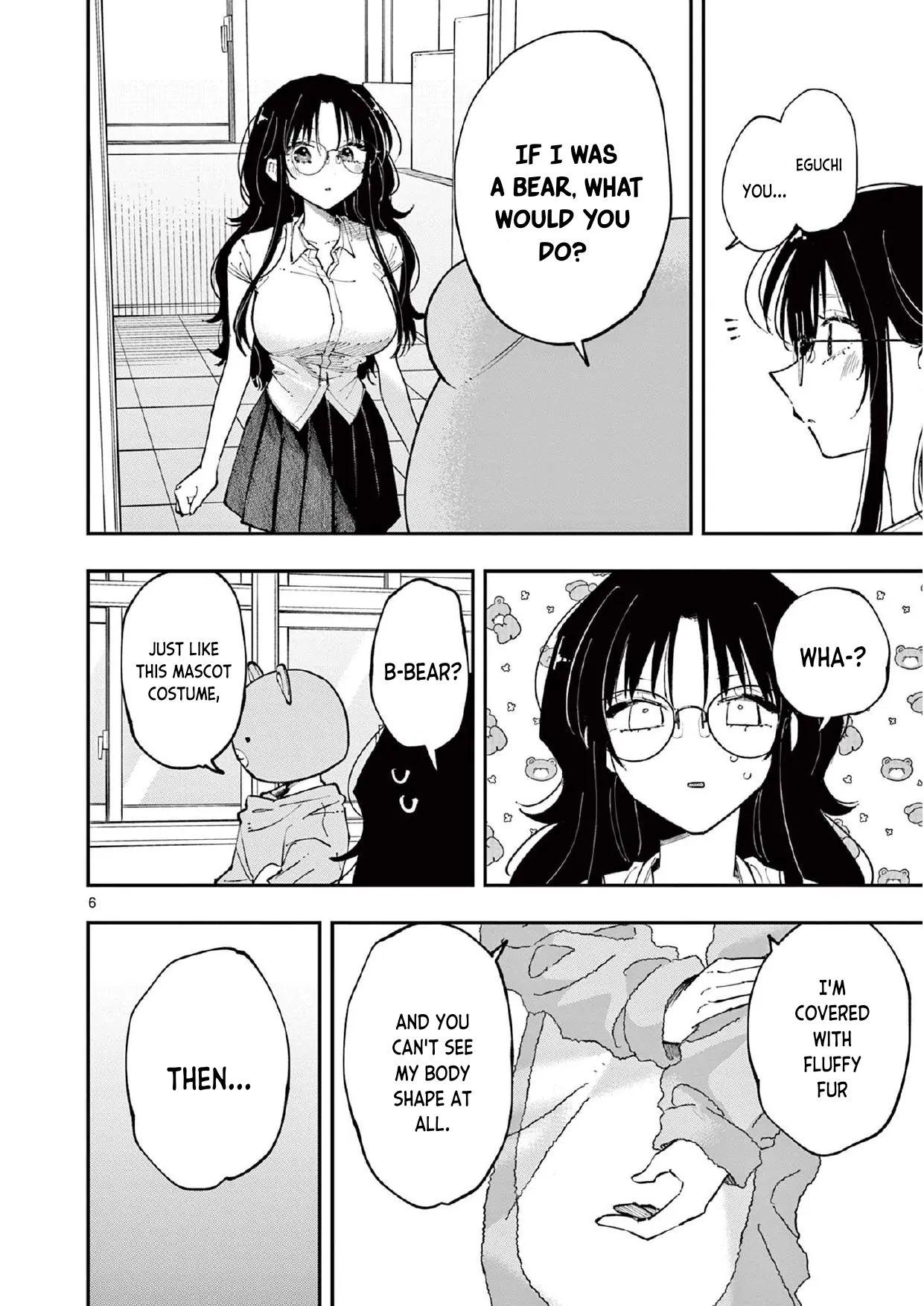 The Person Sitting Next to Me Looking at Me With Perverted Eyes | English ver - Chapter 15 manhwa