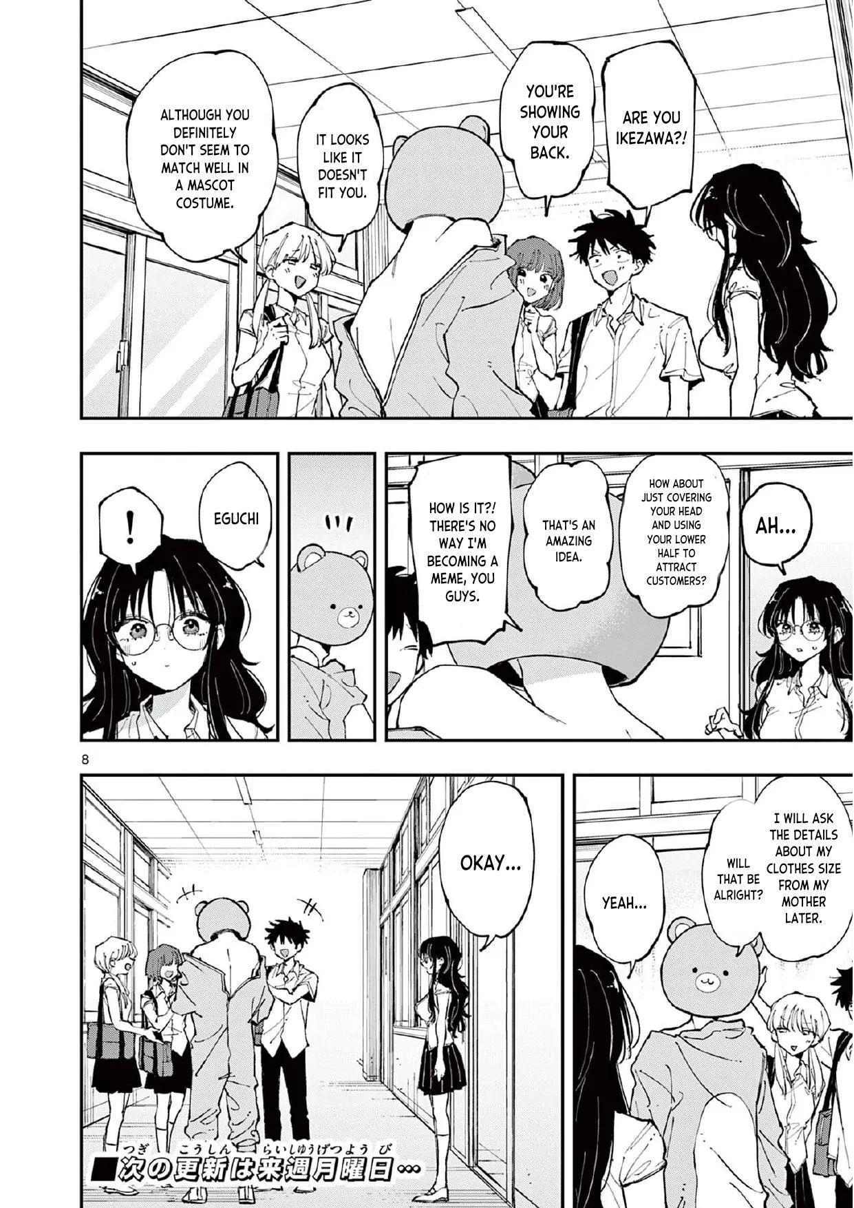 The Person Sitting Next to Me Looking at Me With Perverted Eyes | English ver - Chapter 15 manhwa