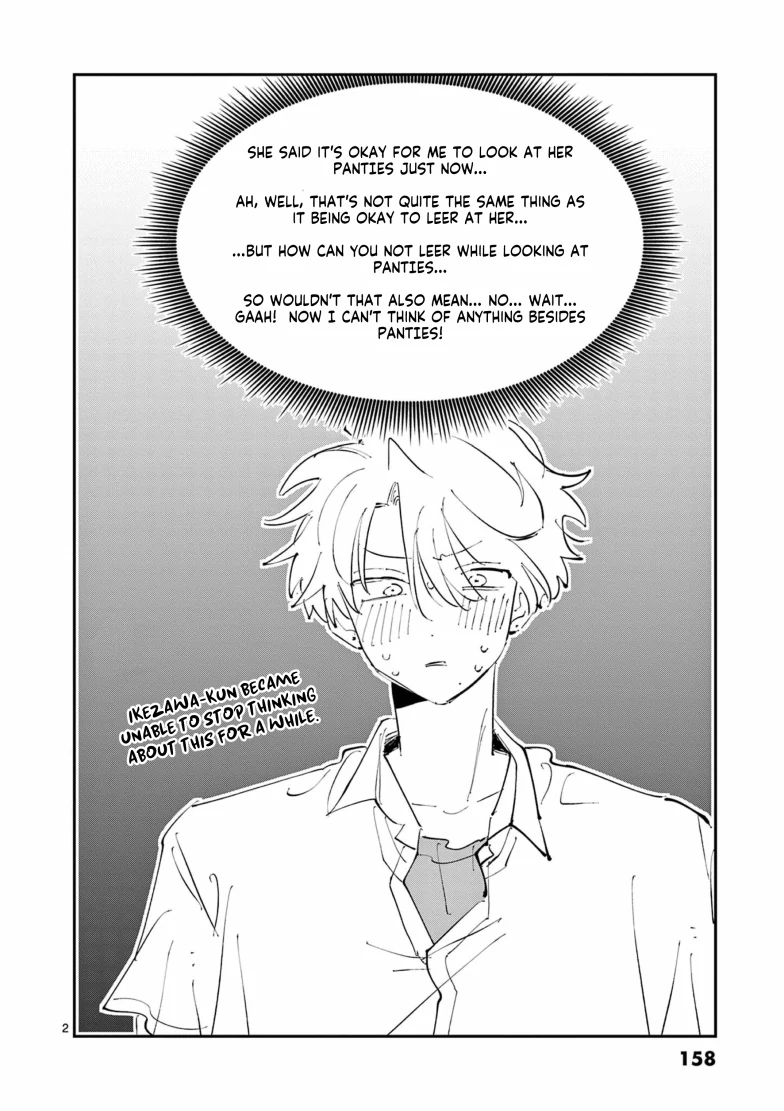 The Person Sitting Next to Me Looking at Me With Perverted Eyes | English ver - Chapter 16.1 manhwa
