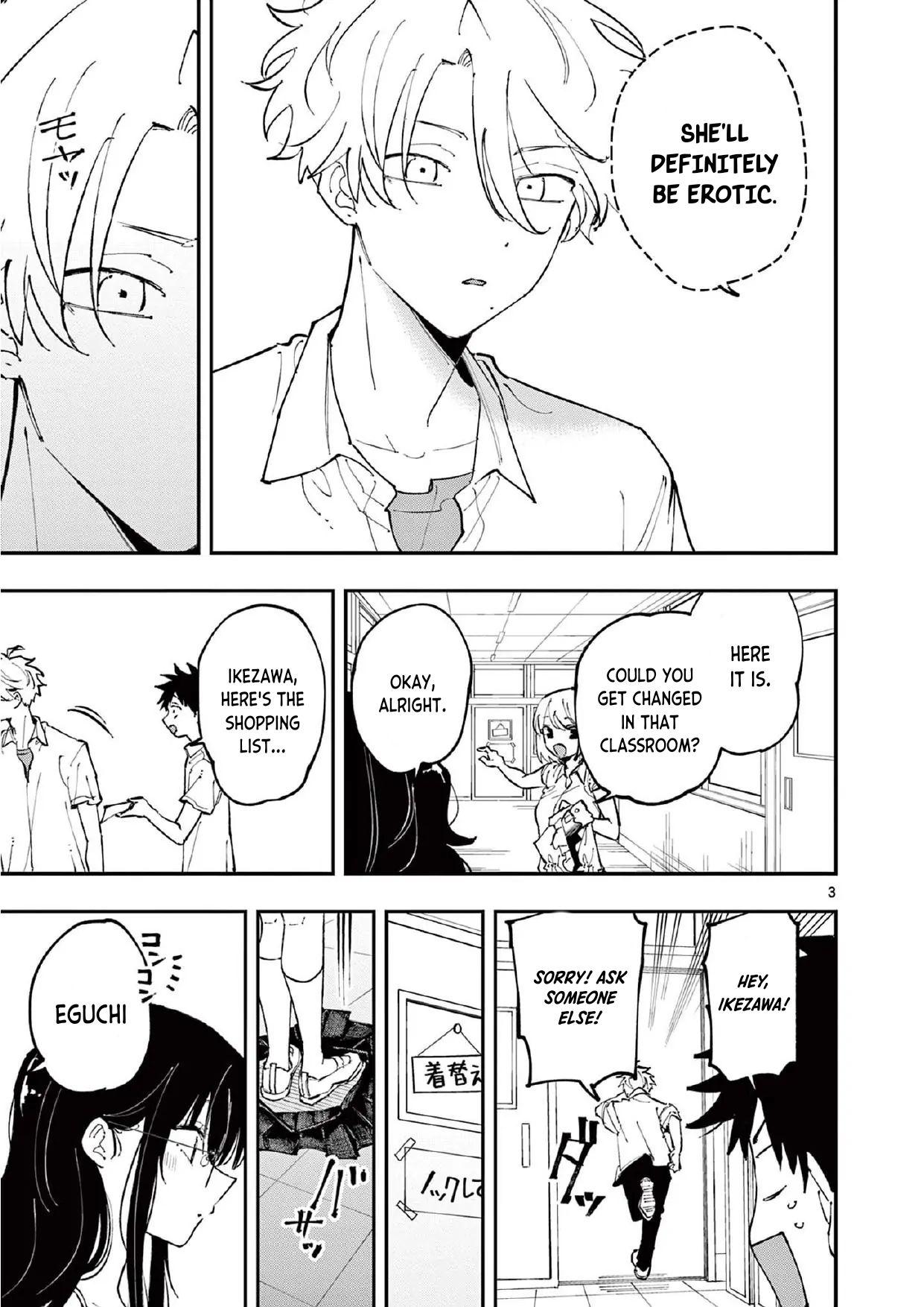 The Person Sitting Next to Me Looking at Me With Perverted Eyes | English ver - Chapter 16 manhwa