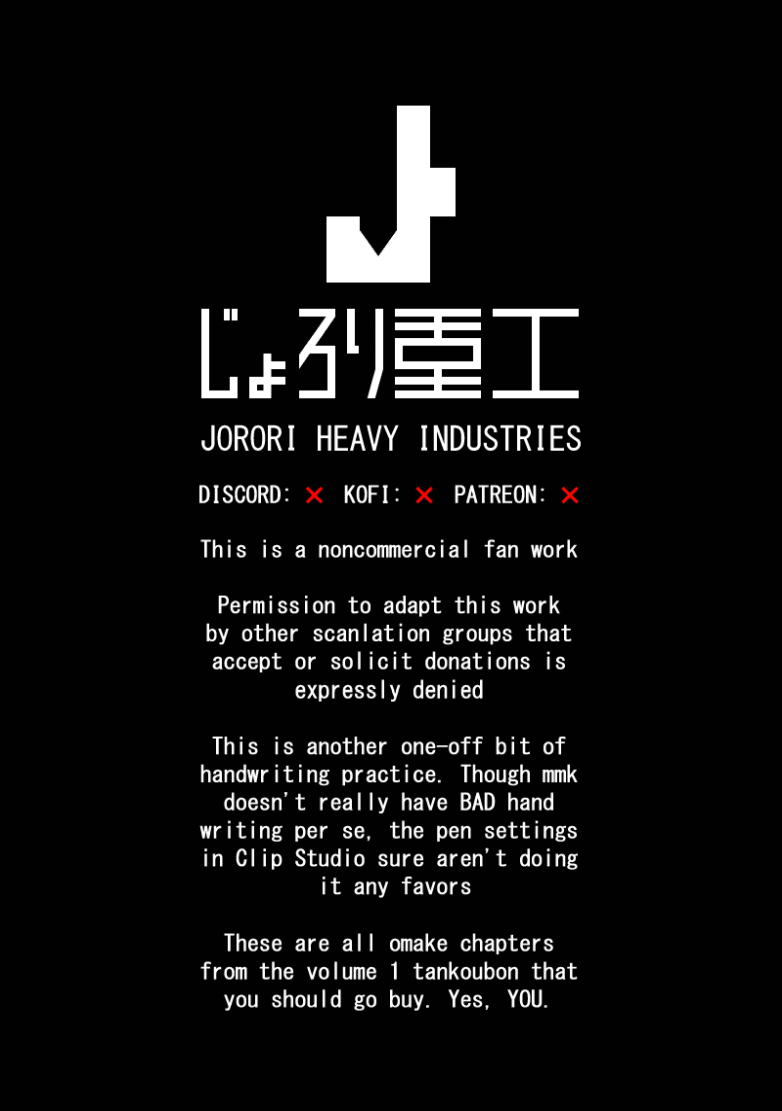 The Person Sitting Next to Me Looking at Me With Perverted Eyes | English ver - Chapter 17.1 manhwa