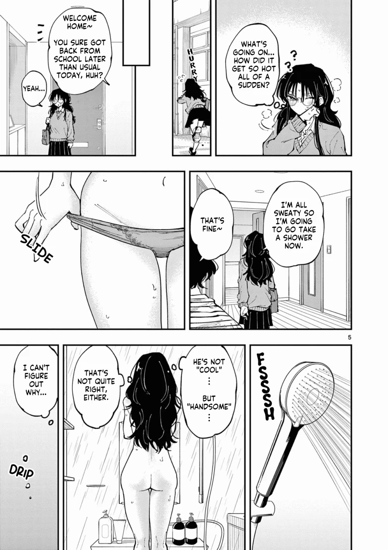 The Person Sitting Next to Me Looking at Me With Perverted Eyes | English ver - Chapter 17.1 manhwa