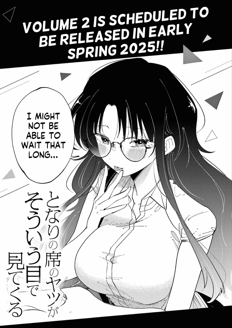 The Person Sitting Next to Me Looking at Me With Perverted Eyes | English ver - Chapter 17.1 manhwa