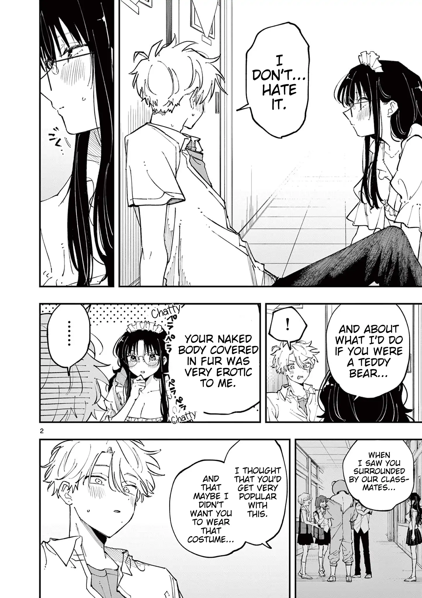 The Person Sitting Next to Me Looking at Me With Perverted Eyes | English ver - Chapter 17 manhwa