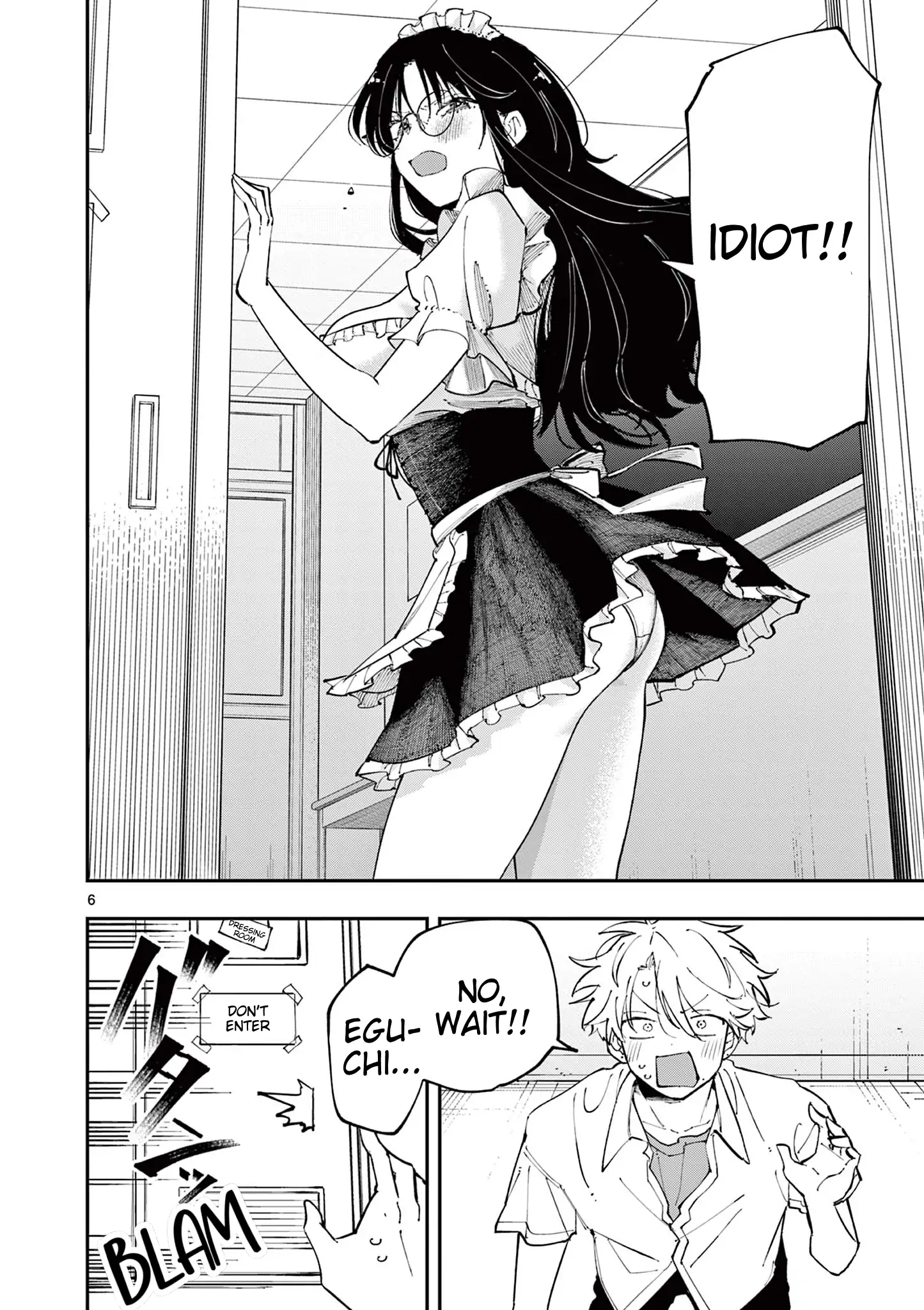 The Person Sitting Next to Me Looking at Me With Perverted Eyes | English ver - Chapter 17 manhwa