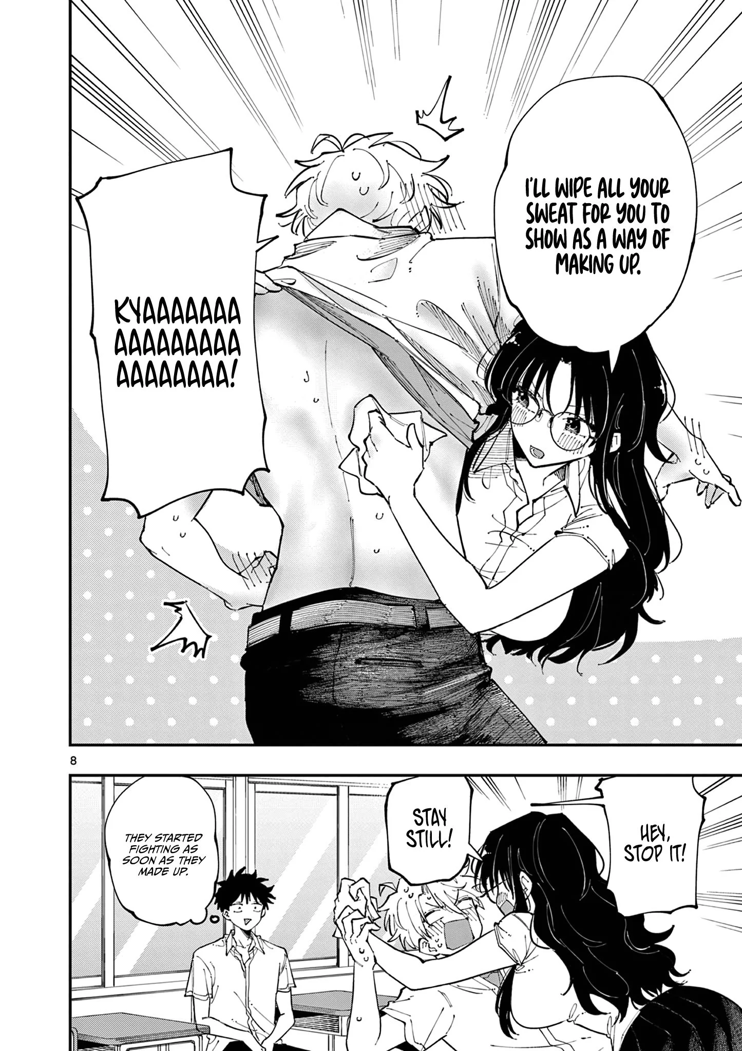 The Person Sitting Next to Me Looking at Me With Perverted Eyes | English ver - Chapter 18 manhwa