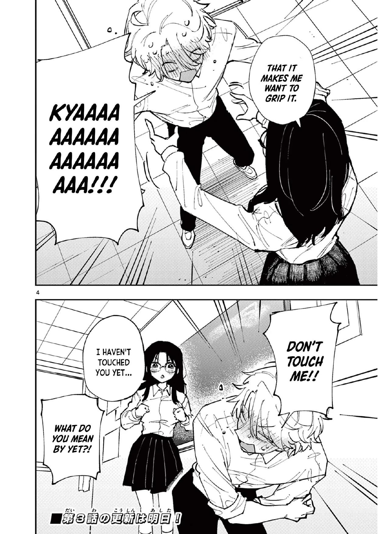 The Person Sitting Next to Me Looking at Me With Perverted Eyes | English ver - Chapter 2 manhwa