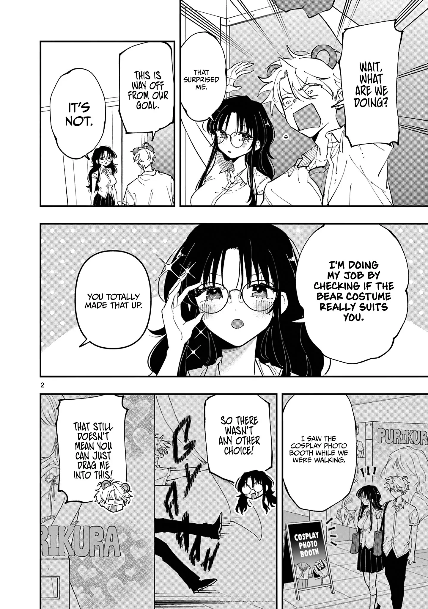 The Person Sitting Next to Me Looking at Me With Perverted Eyes | English ver - Chapter 20 manhwa